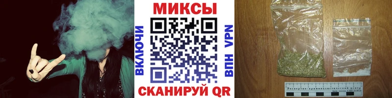 ОМГ ОМГ рабочий сайт  Кисловодск  БУТИРАТ Butirat  наркотики 