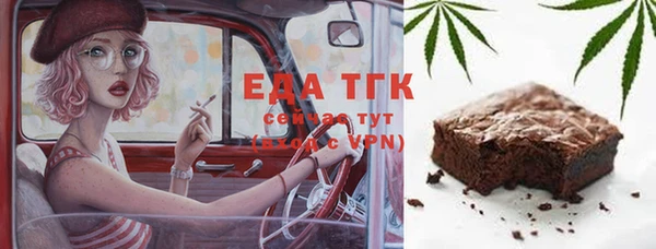 гашишное масло Абдулино
