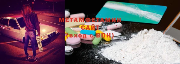 тгк Нея