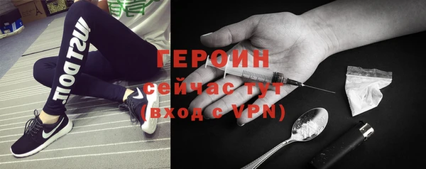 тгк Нея