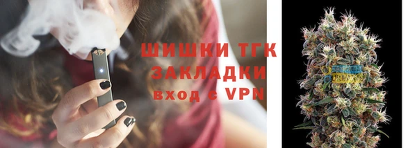 гашишное масло Абдулино