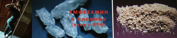 тгк Нея