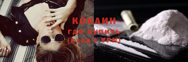 apvp Абаза