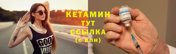 apvp Абаза