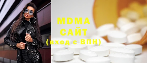 тгк Нея