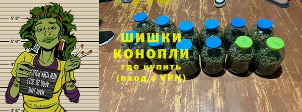 apvp Абаза