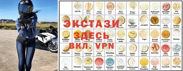 первитин Нефтегорск