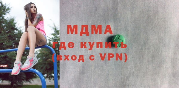 гашишное масло Абдулино