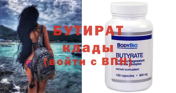apvp Абаза