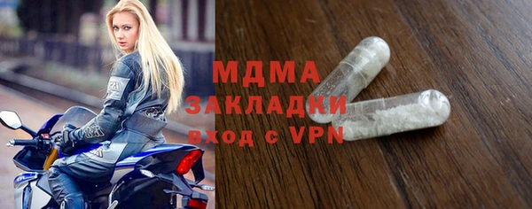 гашишное масло Абдулино