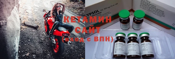 гашишное масло Нефтекумск