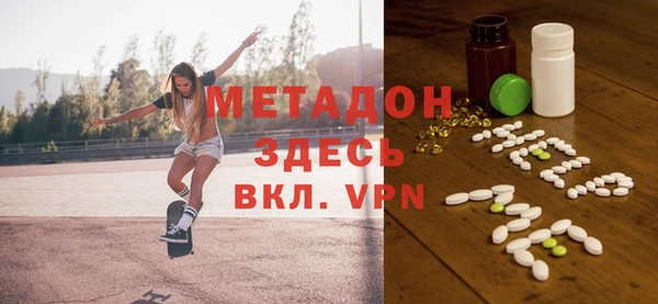 apvp Абаза