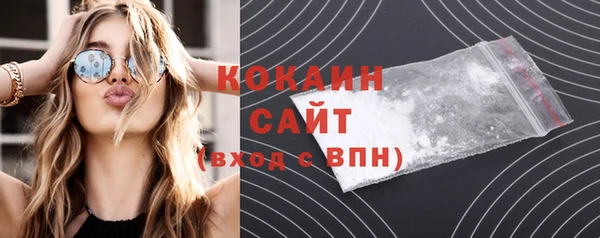 apvp Абаза