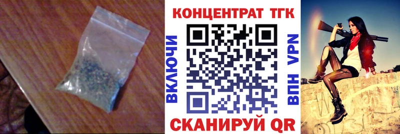 Дистиллят ТГК концентрат  где найти   hydra ССЫЛКА  shop какой сайт  Кисловодск 